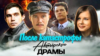 "Армавир", "34-й скорый", "Взбесившийся автобус", "Метро". Всё о фильмах-катастрофах