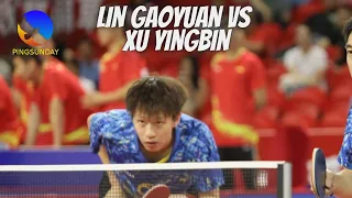 Lin Gaoyuan vs Xu Yingbin | China Super League 2023