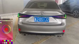 Gorgeous ! RGB Lexus 3IS 2014-2020 IS250/350/200t/300 Tail Lights