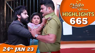 Anbe Vaa Serial | EP 665 Highlights | 24th Jan 2023 | Virat | Delna Davis | Saregama TV Shows Tamil