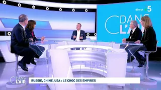 Russie, Chine, USA : le choc des empires #cdanslair 25.12.2021