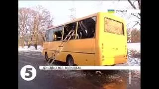 Трагедія під Волновахою - міліція розглядає теракт