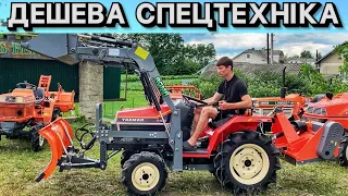 Дешева спецтехніка з Японії - мінітрактор Yanmar F155