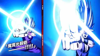 Dokkan/Anime - Ultimate Gohan PHY