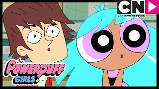 Jamás Vencida | Las Chicas Superpoderosas | Cartoon Network