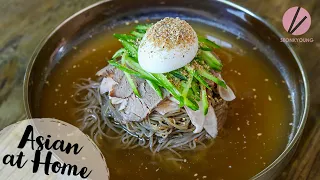 The BEST Naengmyoen Korean Cold Noodles!