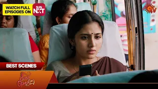 Singappenne - Best Scenes | 26 Dec 2023 | Tamil Serial | Sun TV