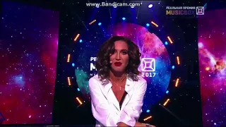 Ольга Бузова на премии russian music box 2017