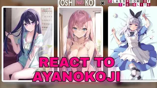 Ayanokoji wife's vs girlfriend Part :- 1 (ENG/RUS)