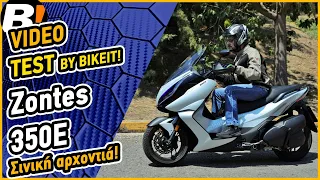 Test Ride - Zontes 350E - BIKEIT.GR