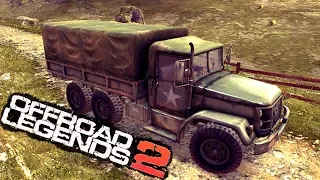 МАШИНКИ OFFROAD LEGENDS 2 #9 гонки МОНСТР ТРАКИ видео про машинки ДЕТСКИЙ ЛЕТСПЛЕЙ monster truck