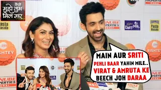 Kaisi Mujhe Tum Mil Gayi's Sriti Jha & Arjit's FUN Banter, Upcoming Twist & 1st Meeting | ZRA 2024