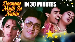 Hindi Romantic Movie | Deewana Mujh Sa Nahi | Showreel | Aamir Khan | Madhuri Dixit