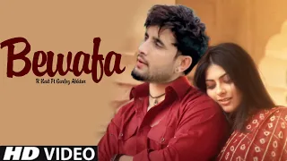 Bewafa R Nait (Official Song ) Gurlez Akhtar New Punjabi Song 2024 Latest Punjabi Song 2024