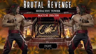 Shirai Ryu Tower Fatal  Battle 200 One Shot Brutal Revenge