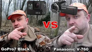 GoPro 7 Black vs Panasonic V760. Лесной тест