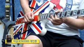 Epiphone 일렉기타 Union Jack Sheraton Outfit