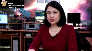 Видео лекция 1. Краткая история Российской космонавтики ("Дорога в космос")