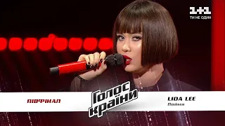 Lida Lee — Poymi — The semifinal — The Voice Ukraine Season 11