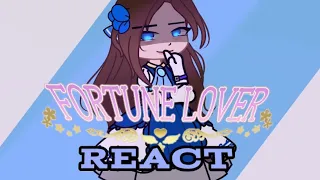 {Fortune Lover Reacts To Villainess All Routes Lead To Doom}||2/2