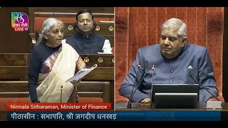 Finance Minister Nirmala Sitharaman's Reply | 5 Bills in Rajyasabha | 08 February, 2024