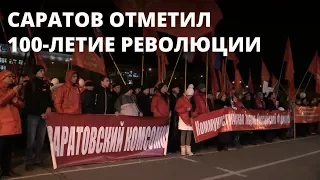 Полиция попыталась увести участника митинга коммунистов