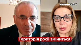 ❗⚡КАСПАРОВ: армія США вгамувала рф, наступ ЗСУ влітку, попереду – битва з Китаєм - Україна 24