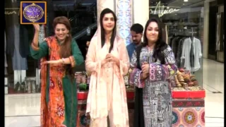 Good Morning Pakistan - Ramzan Special - 9th June 2017 - Top Pakistani Show