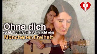 "Ohne dich (schlaf ich heut' Nacht nicht ein)" von Yvonne Louise -Hochzeitslied-