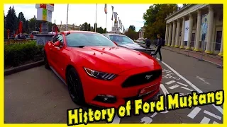 History of Ford Mustang 6th Generation. Top American Sport Cars. Best American Muscle Car