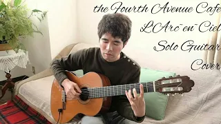 the Fourth Avenue Cafe (L'Arc~en~Ciel) Solo Guitar Cover