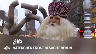 Väterchen Frost besucht Berlin // Дед Мороз посещает Берлин