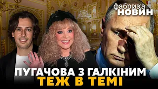 ⚡️В РФ вже є ТОП-5 кандидатів в президенти! Путіна замінить і бомж, дадуть свіжу Кабаєву – Давидюк