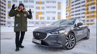 Новая ТУРБОВАЯ Mazda 6 2019 Едет! Как раньше?!?