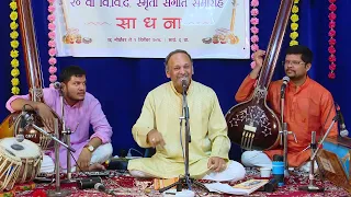 Pt.Vijay Koparkar || Vi.Vi.Da. Smruti Sangeet Samaroh 2018 || Part - 3