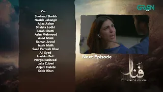 Fanaa Episode 17 | Teaser | Shahzad Sheikh | Nazish Jahangir | Aijaz Aslam | Green TV