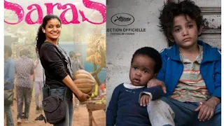 SARA VS ZAIN #SARA (2021) # CAPERNAUM (2018)