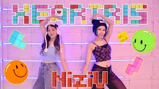 【いずみや】HEARTRIS / NiziU (니쥬)【踊ってみた】