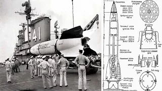 Секретное оружие Германии "Фау-2".