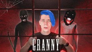 старуха Гренни на кошмарной сложности ► GRANNY 3 Nightmare