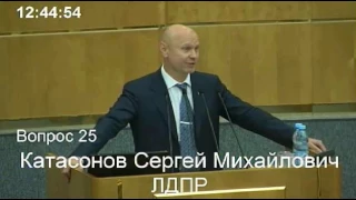 О проблемах ЗАТО Комаровский говорили в Государственной думе