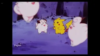 Clefairy Song in (4 Languages)