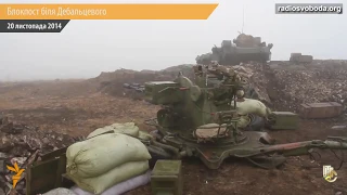 Спрогнозувати обстріли сепаратистів важко – військові на блокпосту біля Дебальцево