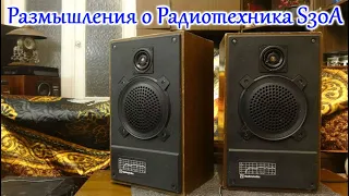 Размышления о Radiotehnika S-30A