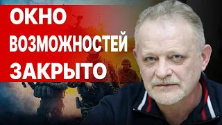 ЗОЛОТАРЕВ: НАСТУПЛЕНИЕ НЕЛЬЗЯ ОСТАНОВИТЬ - Путин готовит КРОВАВЫЙ МАЙ! ГОТОВЬТЕСЬ К ХУДШЕМУ