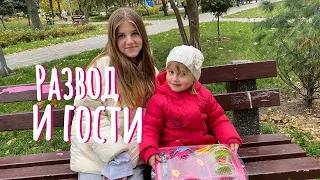 ВЛОГ: Продаю все камеры. Развод в сетях. Крестница в гостях. Дарю подарки.