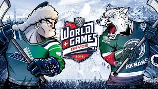KHL World Games. Davos. Ak Bars - Salavat Yulaev