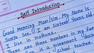 Self Introduction For School Students In English|20 Lines On Myself IAbout Myself Essay Short Essay