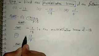 Q.4 - Exercise 1.1 || Rational number || Class 8th Math NCERT || Multiplicative inverse