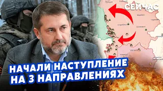 💥ГАЙДАЙ: Десантуру РАЗНЕСЛИ под КРЕМЕННОЙ. Кадыровцы КАЗНЯТ ДЕЗЕРТИРОВ СОТНЯМИ. Новые ПЫТОЧНЫЕ РФ